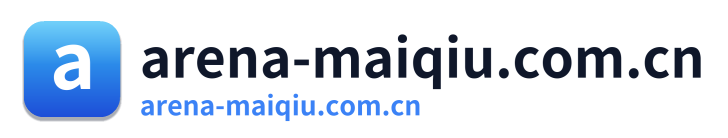 arena-maiqiu.com.cn